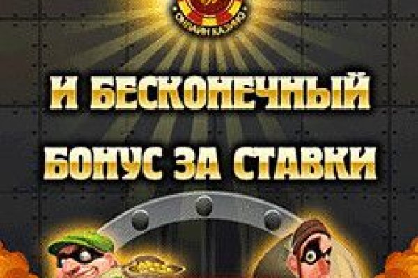 Кракен маркет даркнет speed up