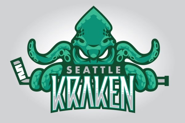 Kraken17 at