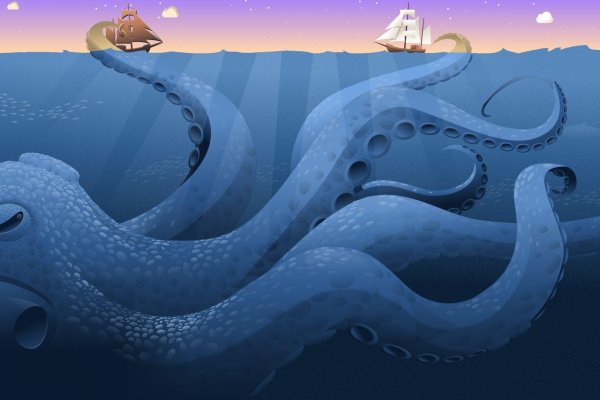 Kraken17 at