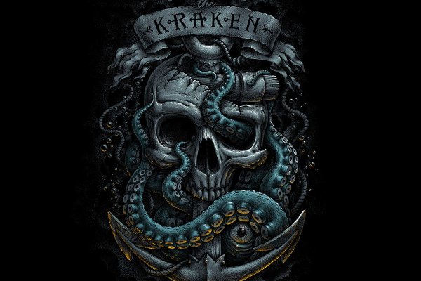 Kraken tg