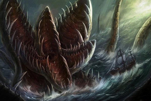 Kraken сайт kraken zerkalo