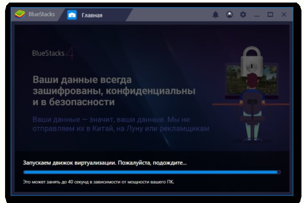 Кракен маркетплейс kr2web in площадка торговая