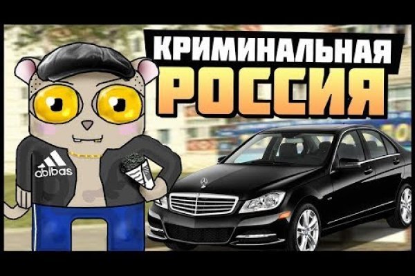 Кракен сайт официальный onion