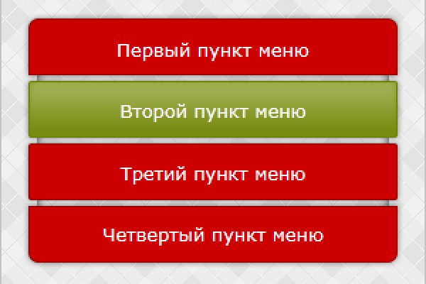 Как зайти на кракен через тор