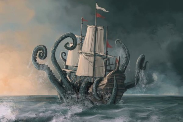 Kraken at сайт